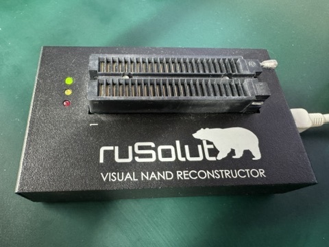 自社で使用しているRusolut VNR(Visual NAND Reconstructor)